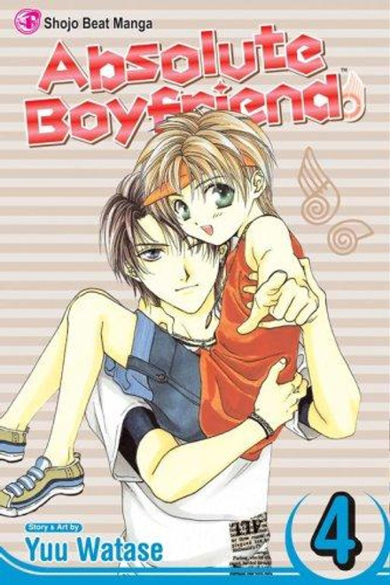 Absolute Boyfriend 4 front cover by Yuu Watase, ISBN: 1421510049