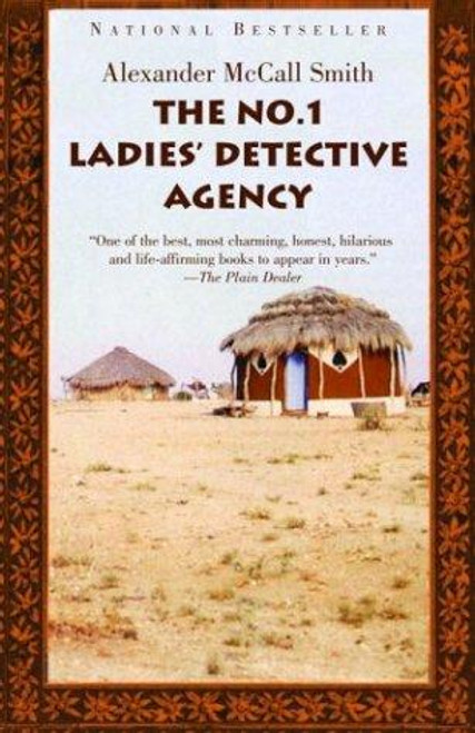 The No. 1 Ladies' Detective Agency 1 front cover by Alexander McCall Smith, ISBN: 1400034779