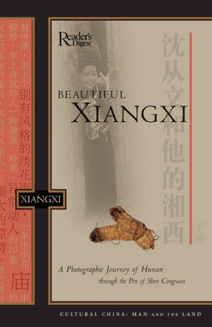 Beautiful Xiangxi front cover by Reader's Digest, ISBN: 0762106387