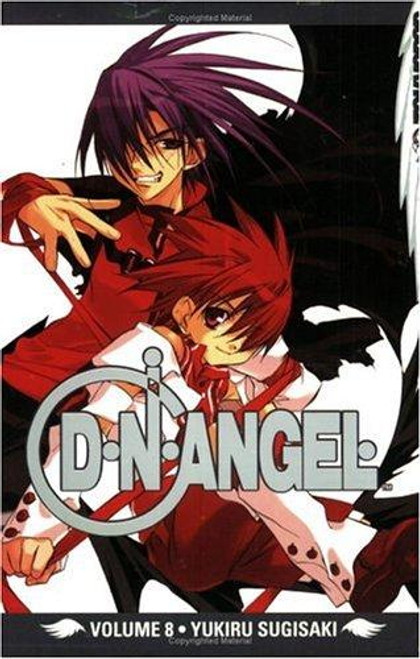 D.N.Angel 8 front cover by Yukiru Sugisaki, ISBN: 1591829577