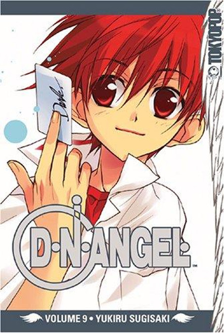 D.N.Angel 9 front cover by Yukiru Sugisaki, ISBN: 1595327940