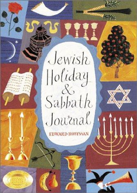 Jewish Holiday & Sabbath Journal front cover by Edward Hoffman, ISBN: 0811833038