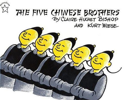 The Five Chinese Brothers front cover by Claire Huchet Bishop, ISBN: 0698113578