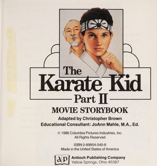 The Karate Kid II: Little Treasure Book front cover by Christopher Brown, ISBN: 0899545408
