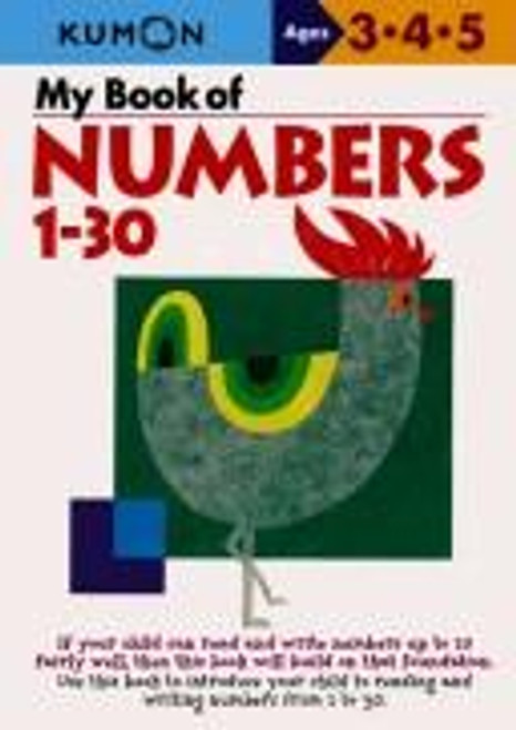 My Book of Numbers, 1-30 front cover by Kumon, ISBN: 4774307033
