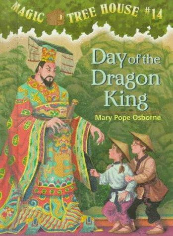 Day of the Dragon King 14 Magic Tree House front cover by Mary Pope Osborne, ISBN: 0679890513