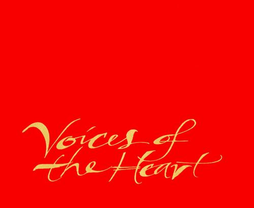 Voices of the Heart front cover by Ed Young, ISBN: 0590501992