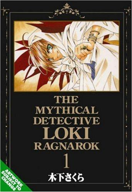 The Mythical Detective Loki Ragnarok Volume 1 front cover by Sakura Kinoshita, ISBN: 1413900550