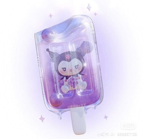 Empire of the Vampire 1 front cover by Jay Kristoff, ISBN: 1250246512