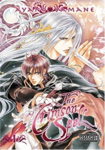 The Crimson Spell 1 front cover by Ayano Yamane, ISBN: 1598831046