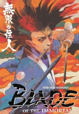 Autumn Frost 12 Blade of the Immortal front cover by Hiroaki Samura, ISBN: 1569719918
