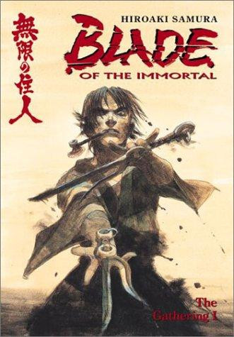 The Gathering 8 Blade of the Immortal front cover by Hiroaki Samura, ISBN: 1569715467