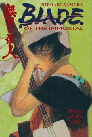 Mirror of the Soul 13 Blade of the Immortal front cover by Hiroaki Samura, ISBN: 159307218X