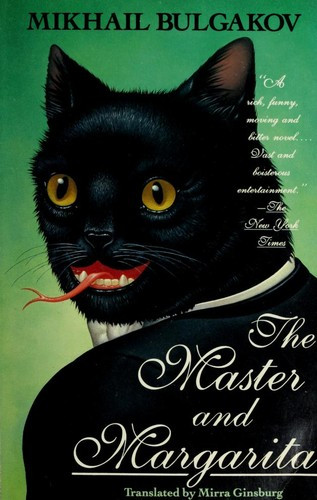The Master and Margarita front cover by Mikhail Bulgakov, ISBN: 0802130119