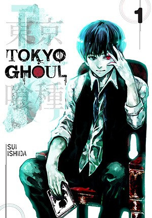 Tokyo Ghoul 1 front cover by Sui Ishida, ISBN: 1421580365