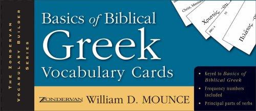 Basics of Biblical Greek Vocabulary Cards front cover by William D Mounce, ISBN: 0310259878