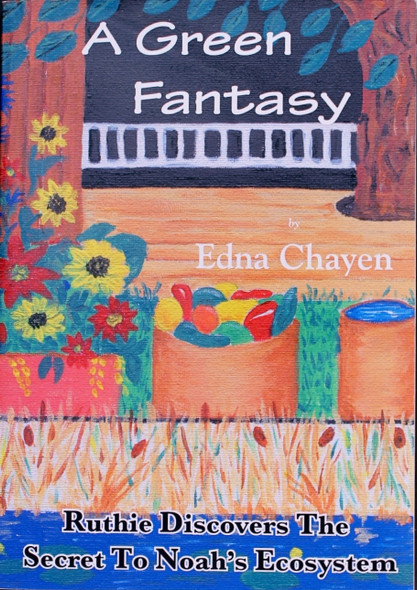 A Green Fantasy front cover by Edna Chayen, ISBN: 9657344646