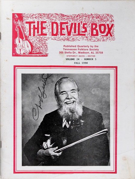 The Devil's Box (Vol 24, No 3, Fall 1990) front cover by Stephen F. Davis