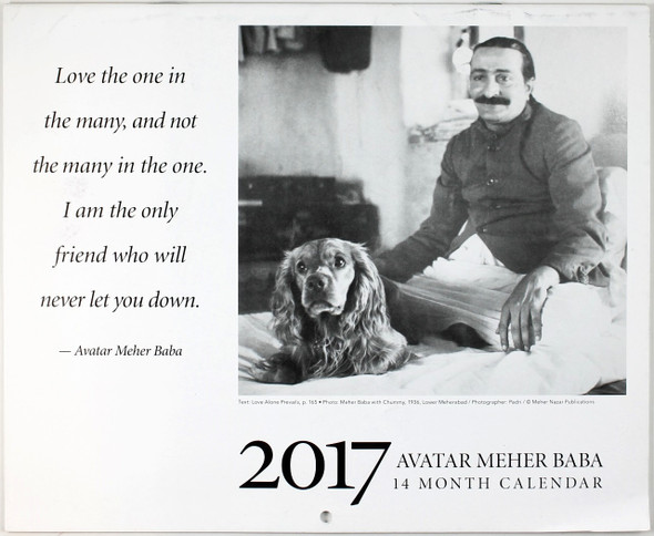 Avatar Meher Baba 2017 Wall Calendar front cover