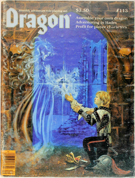 Dragon Magazine #113 (September 1986 Volume XI No 4) front cover, ISBN: 0394745656