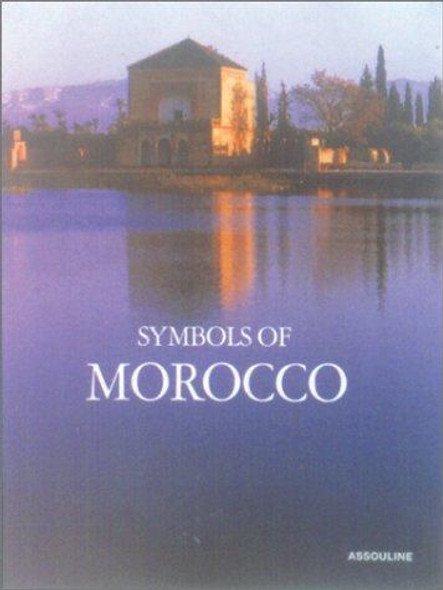 Symbols of Morocco front cover by Xavier Girard, ISBN: 2843232937
