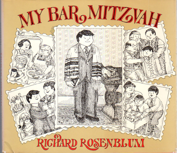 My Bar Mitzvah front cover by Richard Rosenblum, ISBN: 0688041434