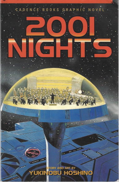 2001 Nights, Vol. 1: The Death Trilogy Overture front cover by Yukinobu Hoshino, ISBN: 1569310564