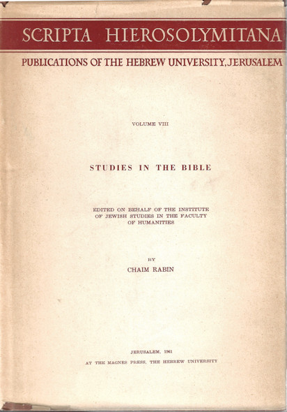 Studies in the Bible (Scripta Hierosolymitana Volume 8) front cover by Chaim Rabin