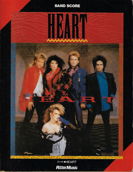 Heart Band Score (Japanese) front cover by Heart