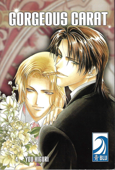 Gorgeous Carat 4 (Yaoi) front cover by Yu Higuri, ISBN: 1598161059