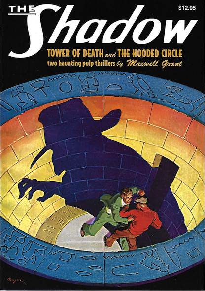 The Shadow 22: Tower of Death / The Hooded Circle front cover by Maxwell Grant, ISBN: 1934943118