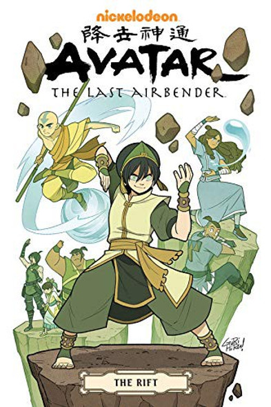 Avatar: The Last Airbender--The Rift Omnibus front cover by Gene Luen Yang, ISBN: 1506721710