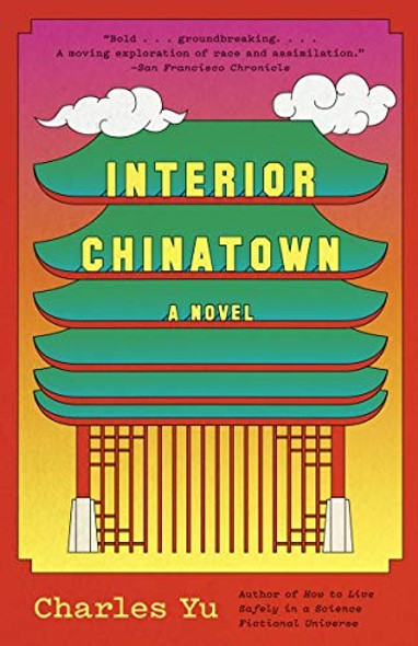 Interior Chinatown (Vintage Contemporaries) front cover by Charles Yu, ISBN: 0307948471