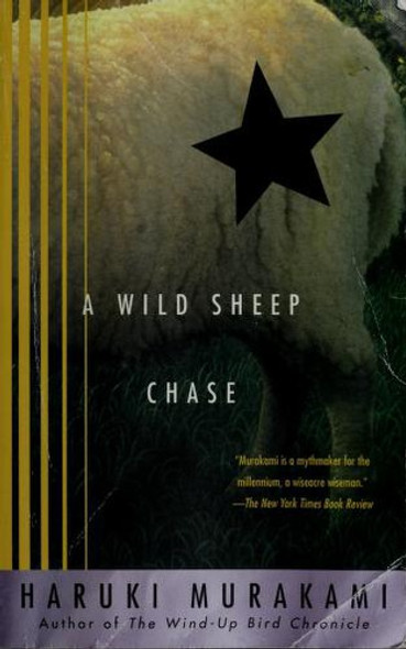 A Wild Sheep Chase front cover by Haruki Murakami, ISBN: 037571894X