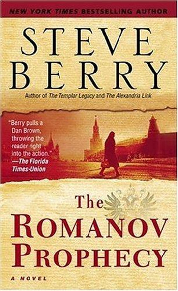 The Romanov Prophecy front cover by Steve Berry, ISBN: 0345460065