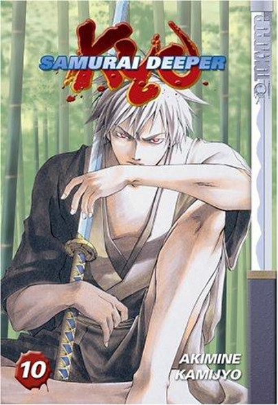 10 Samurai Deeper Kyo front cover by Akimine Kamijyo, ISBN: 159532450X