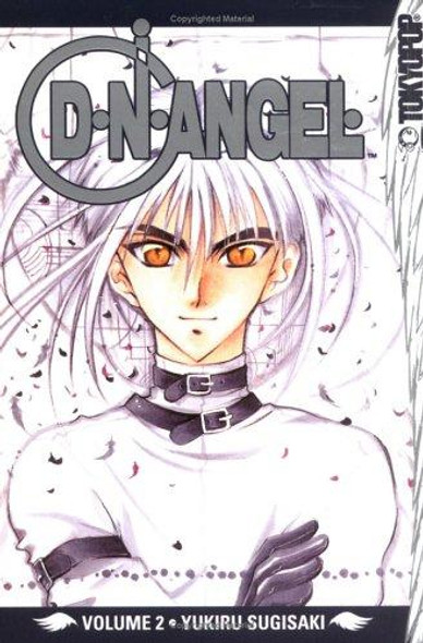 D.N.Angel 2 front cover by Yukiru Sugisaki, ISBN: 1591828007