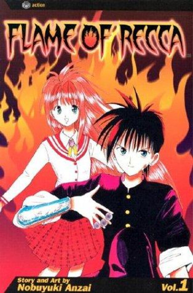 Flame of Recca 1 front cover by Nobuyuki Anzal, ISBN: 1591160669