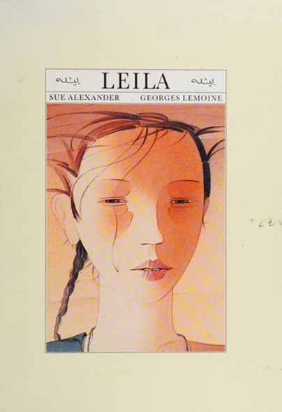 Leila front cover by Sue Alexander, ISBN: 0241122651