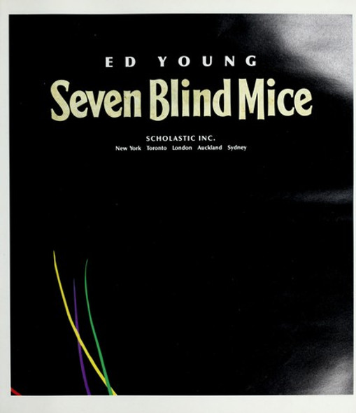Seven Blind Mice front cover by Ed Young, ISBN: 0590469711