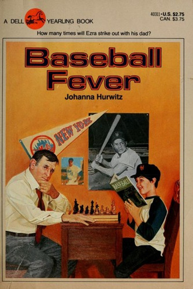 Baseball Fever front cover by Johanna Hurwitz, ISBN: 0440403111