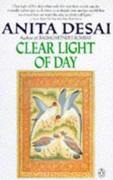 Clear Light of Day front cover by Anita Desai, ISBN: 0140108599