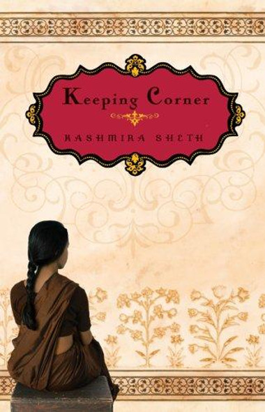 Keeping Corner front cover by Kashmira Sheth, ISBN: 0786838604