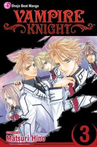 Vampire Knight 3 front cover by Matsuri Hino, ISBN: 1421513242
