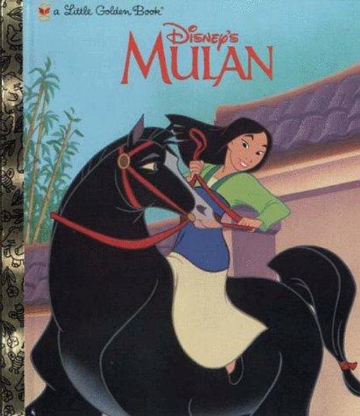 Disney's Mulan (Little Golden Book) front cover by Gina Ingoglia, Cordona Studio S A B, Gina Angoglia, ISBN: 0307988619