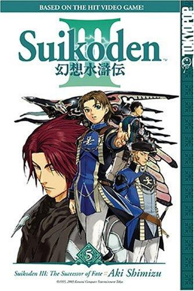 Suikoden III 5 front cover by Aki Shimizu, ISBN: 1595324356