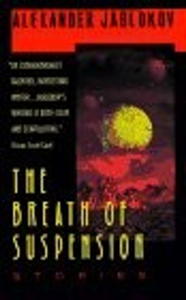 The Breath of Suspension front cover by Alexander Jablokov, ISBN: 0380726807