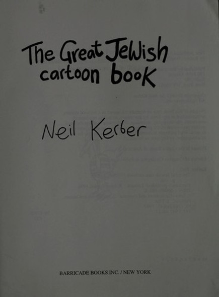 The Great Jewish Cartoon Book front cover by Neil Kerber, ISBN: 156980107X