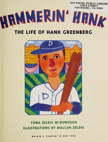 Hammerin' Hank: The Life of Hank Greenberg front cover by Yona Zeldis McDonough, ISBN: 0802789986