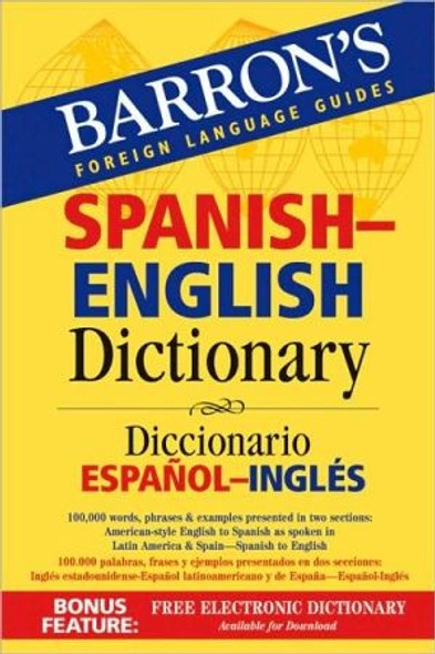 Barron's Foreign Language Guides Spanish-English Dictionary (Barron's Bilingual Dictionaries) front cover, ISBN: 0764133292